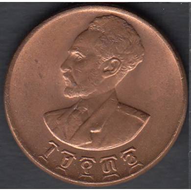 1936EE (1943-44) - 1 Cent - B. Unc - Ethiopia