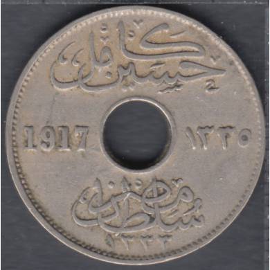 AH 1335 - 1917 - 5 Milliemes - Egypt