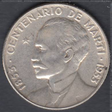 1953 - 25 Centavos - Cuba