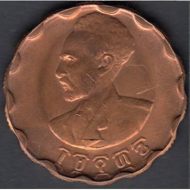 1936EE (1943-44) - 25 Cents - B. Unc - Ethiopia