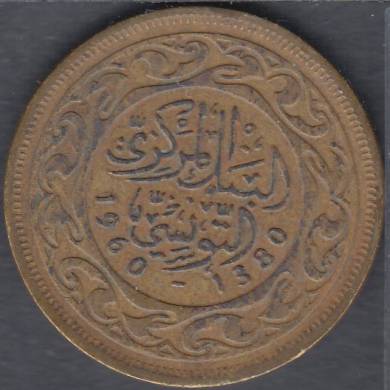1960 (AH 1380) - 20 Millim - Tunisia