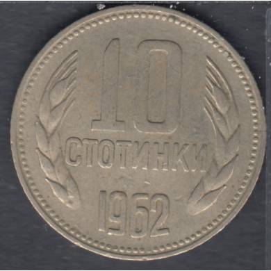 1962 - 10 Kopeks - - Russia