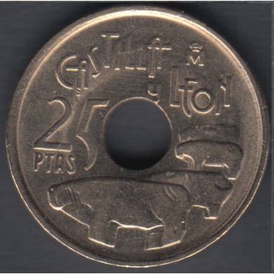 1995 - 25 Pesetas - Espagne