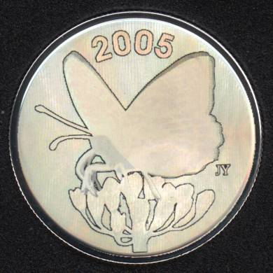 2005 - Proof - Spangled Fritillary - Hologram Butterfly - Sterling Silver - Canada 50 Cents