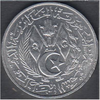 1964 AH 1383 - 1 centime - Algeria