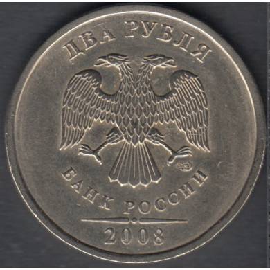 2006 - 2 Roubles - Russia