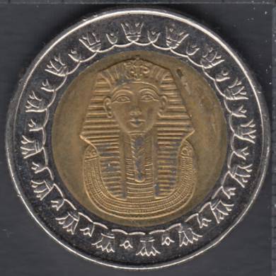 AH 1429 - 2008 - 1 Pound - Egypt