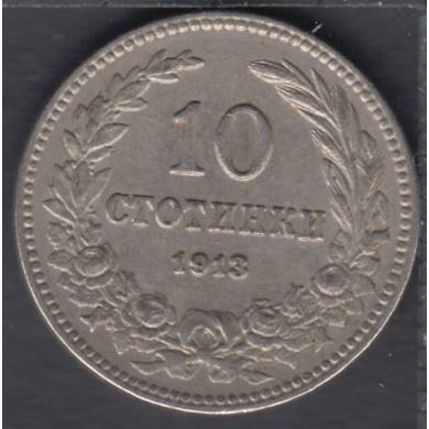 1913 - 10 Stotinki - Bulgaria