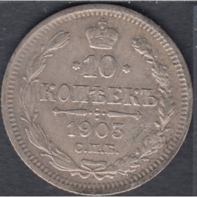 1903 - 10 Kopeks - Russia