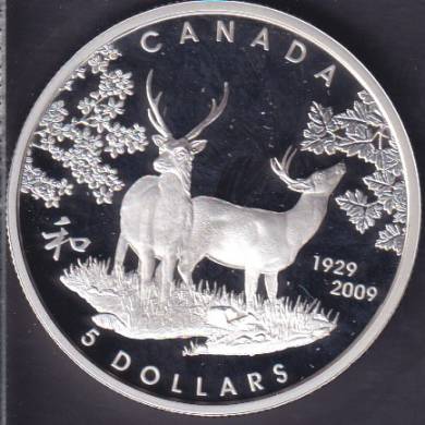 2009 - $5 - Sterling Silver Proof Coin - 80th anniversary of Canada in Japan