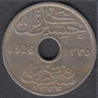 AH 1335 - 1916 - 10 Milliemes - Egypt