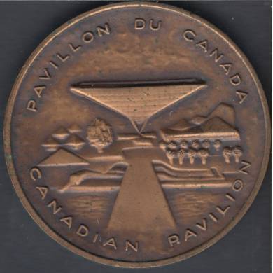 1969 - Expo - Pavillon du Canada Pavilion - Medal