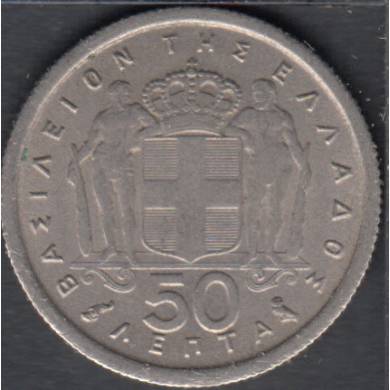 1964 - 50 Lepta - Grce