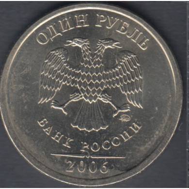 2006 - 1 Rouble - B. Unc - Russia
