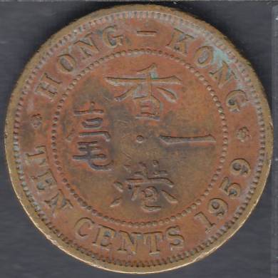 1959 - 10 Cents - Hong Kong