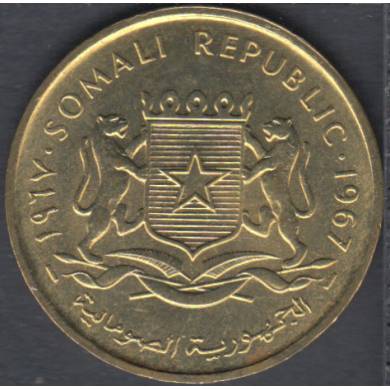 1967 - 5 Centesimi - B. Unc - Somalie