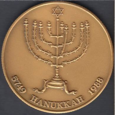 Serge Huard - 1988 - 5749 - Hanukkah - Plaqu Or - Dollar de Commerce