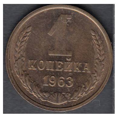 1963 - 1 Kopek - B. Unc - Russie