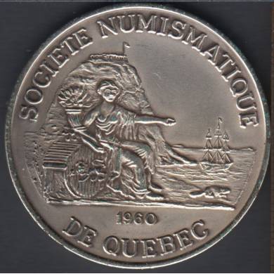 Quebec Socit Numismatique - 1987 - Expo Annuelle - Plaqu Argent - 250 pcs - $2 Dollar de Commerce