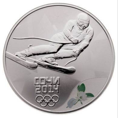 2014 - Russia - 3 Roubles Sochi Olympics Sterling Silver Alpine Skiiing Coin -Russia