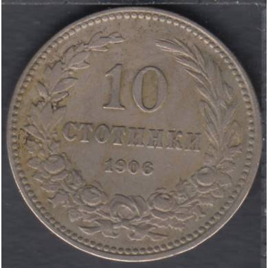 1906 - 10 Stotinki - Bulgarie