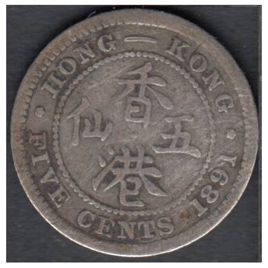 1891 - 5 Cents - Hong Kong