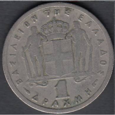 1954 - 1 Drachma - Greece