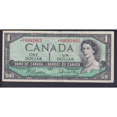 1954 $1 Dollar - F-VF- Beattie Rasminsky - Prfixe *H/Y - Remplacement
