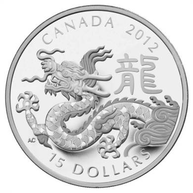 2012 - $15 -  Pice Zodiaque classique de 1 once en argent fin - Anne du Dragon  $15