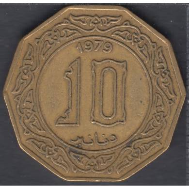 1979 - 10 Dinar - Algeria