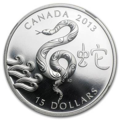 2013 - $15 - 1 oz Fine Silver Coin - Year of the Snake