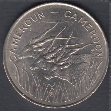 1975 - 100 Francs - Cameroun