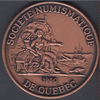 Serge Huard - Quebec Socit Numismatique - Cuivre - 75 pcs - Dollar de Commerce