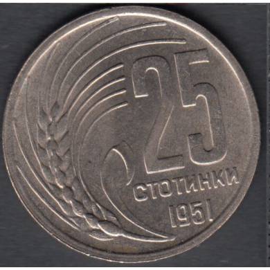 1951 - 25 Stotinki - B. Unc - Bulgaria