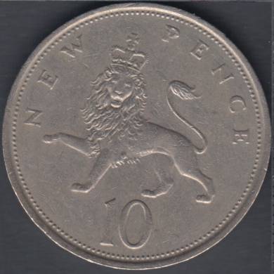 1973 - 10 Pence - Grande Bretagne