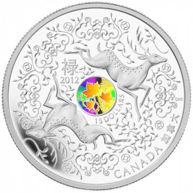 2012 - $15 - Fine Silver coin - Maple of Good Fortune - TAX Exempt