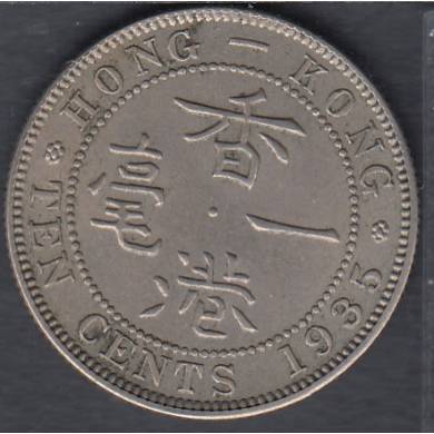 1935 - 10 Cents - EF - Hong Kong