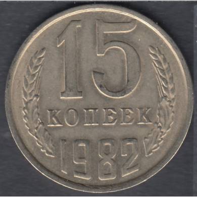 1962 - 15 Kopeks - Russie