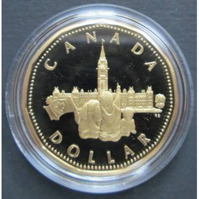 1992 125th ANNIVERSARY of CANADA PROOF DOLLAR