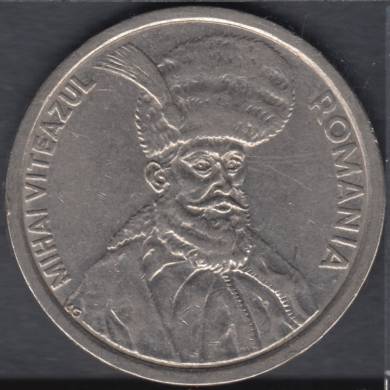 1992 - 100 Lei- Roumanie
