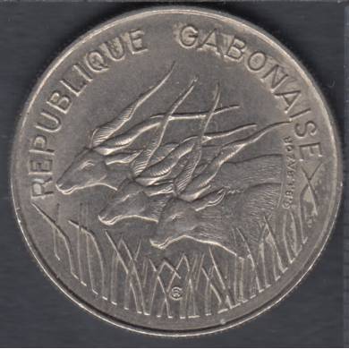 1971 - 100 Francs - Gabon