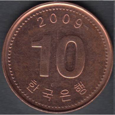 2009 - 10 Won - South Korea