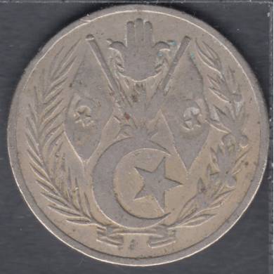 1964 AH1383 - 1 Dinar - Algeria