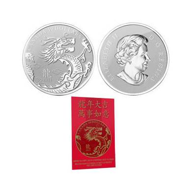 2012 - $10 - Year of the Dragon - Fine Silver Coin 99.99%