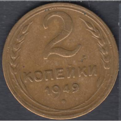 1949 - 2 Kopeks - Russie
