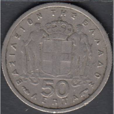 1954 - 50 Lepta - Grce