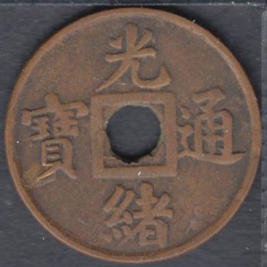 1906-08 ND -1 cash - Kwangtung Province - China