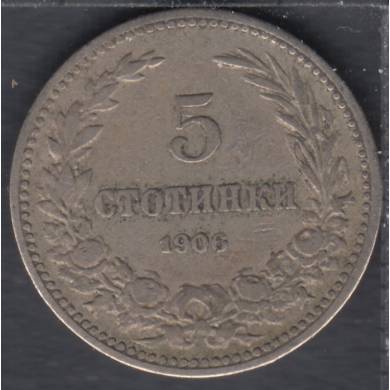 1906 - 5 Stotinki - Bulgarie