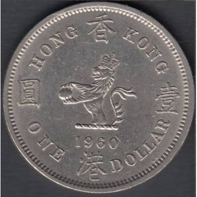 1960 KN - 1 Dollar - Hong Kong
