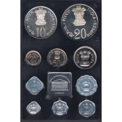 1973 - 10 Coins Proof Set - Republic of India